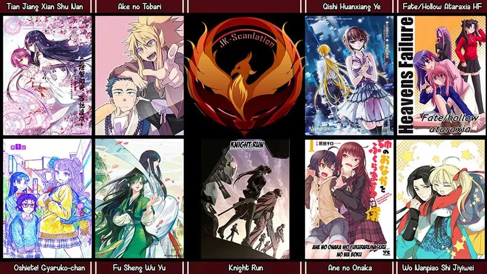 Ake no Tobari capítulo 22, página 21