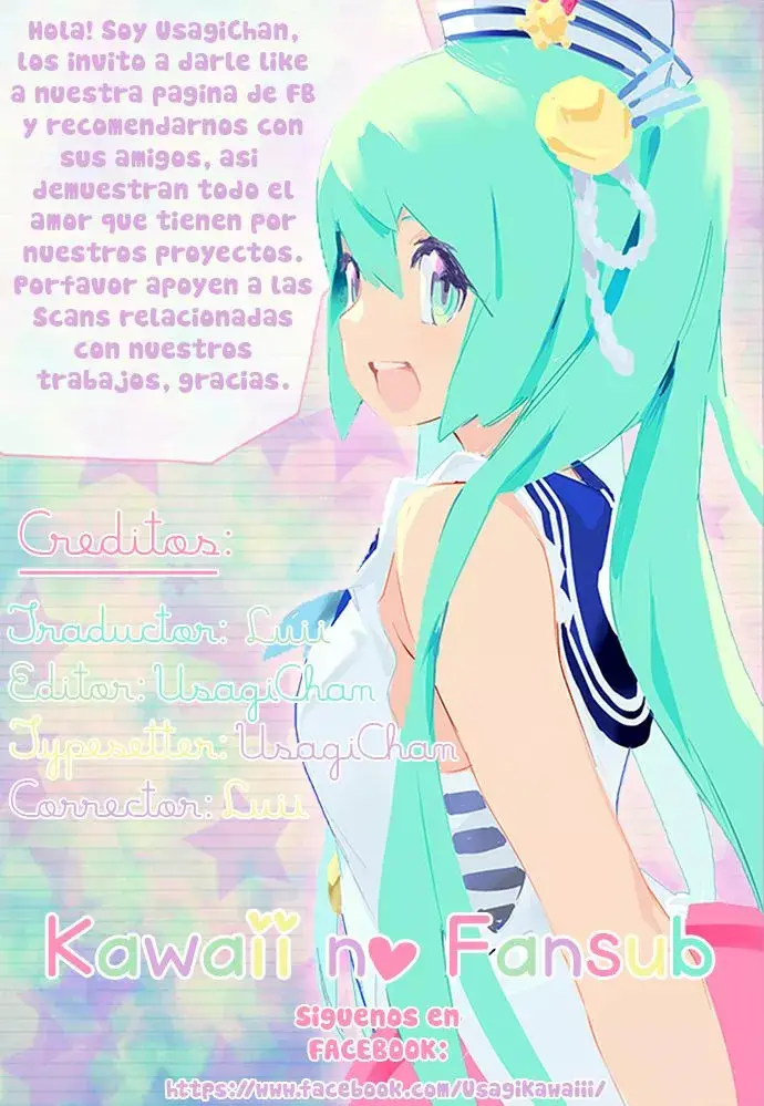 Ake no Tobari capítulo 23, página 1
