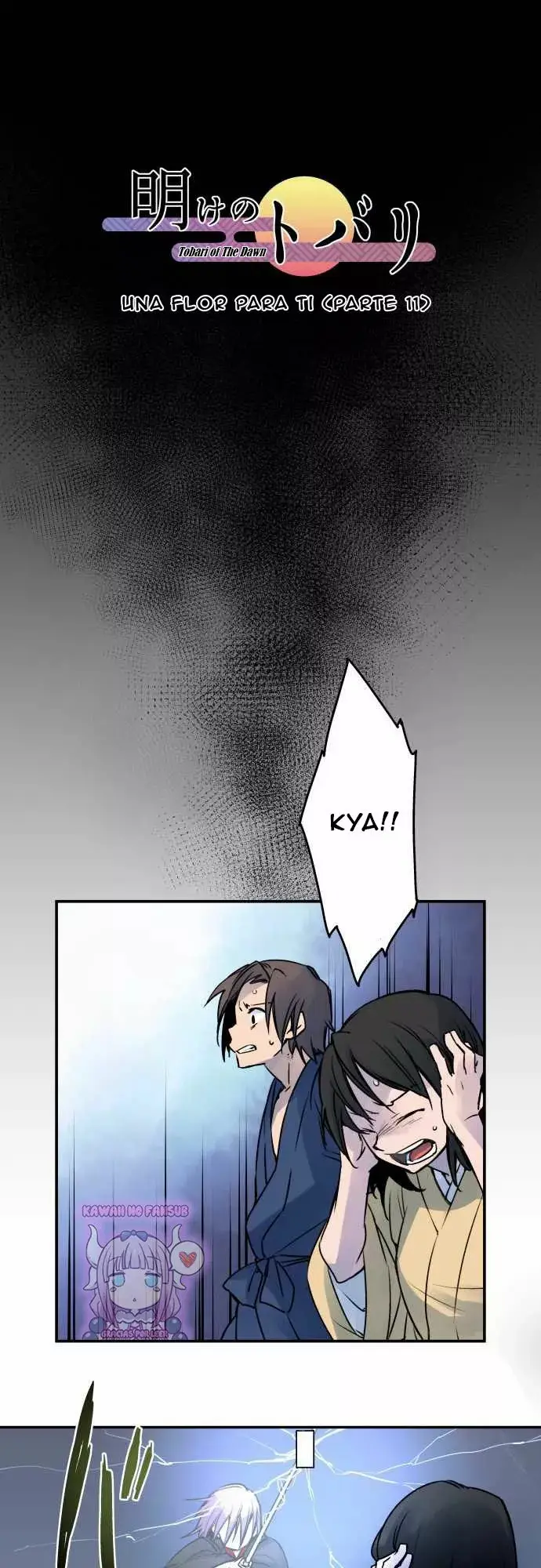 Ake no Tobari capítulo 23, página 2