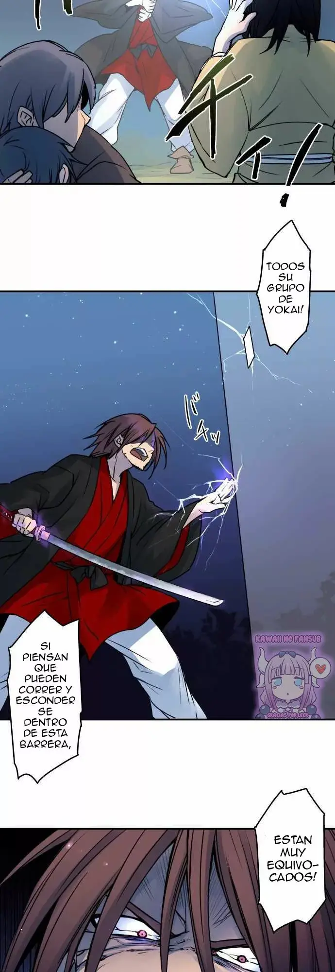 Ake no Tobari capítulo 23, página 3