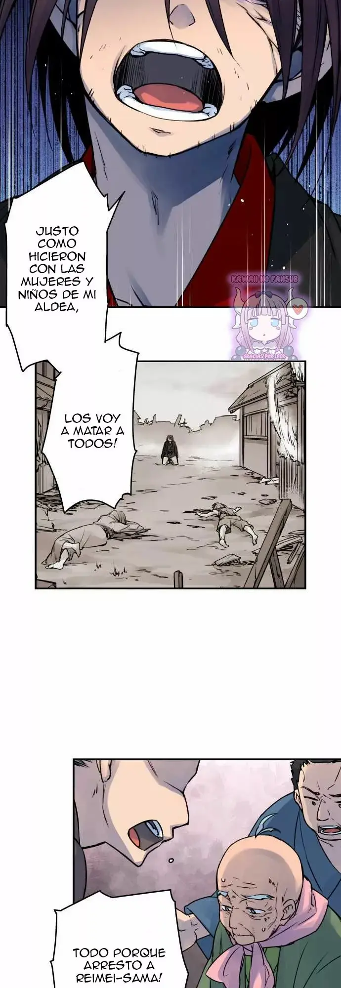 Ake no Tobari capítulo 23, página 4