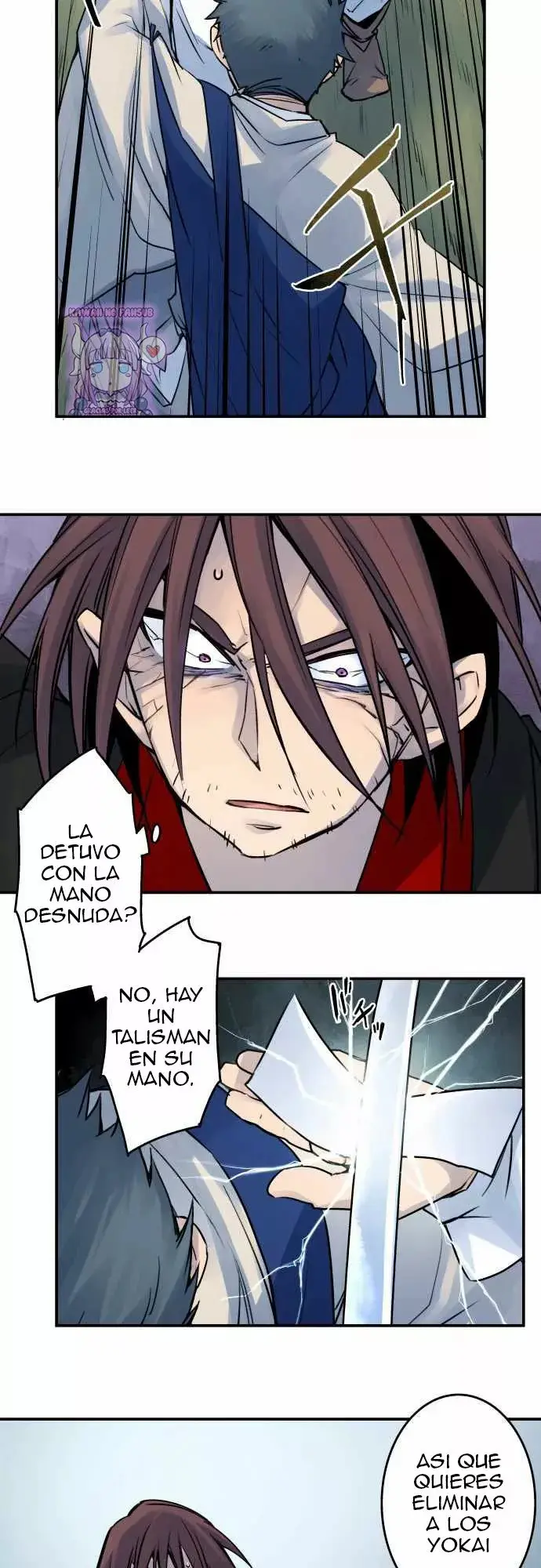 Ake no Tobari capítulo 24, página 12