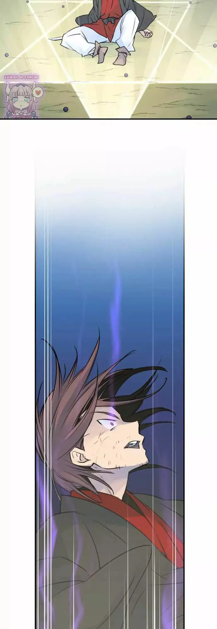 Ake no Tobari capítulo 24, página 18