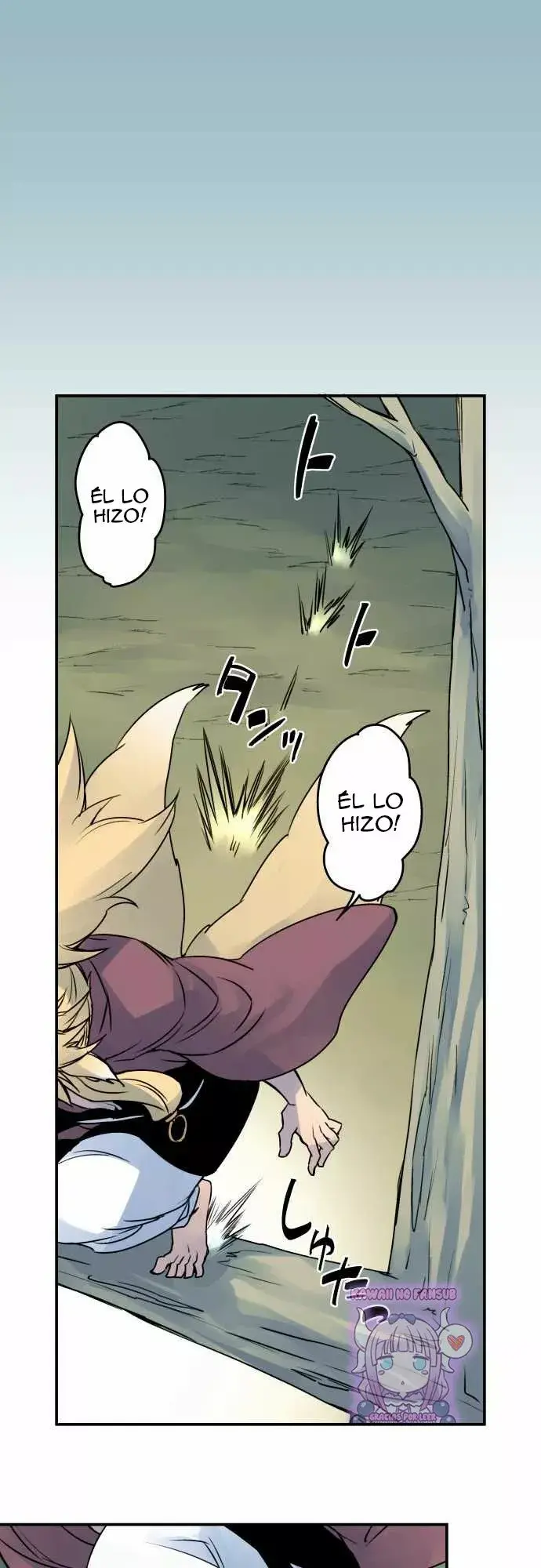 Ake no Tobari capítulo 25, página 2