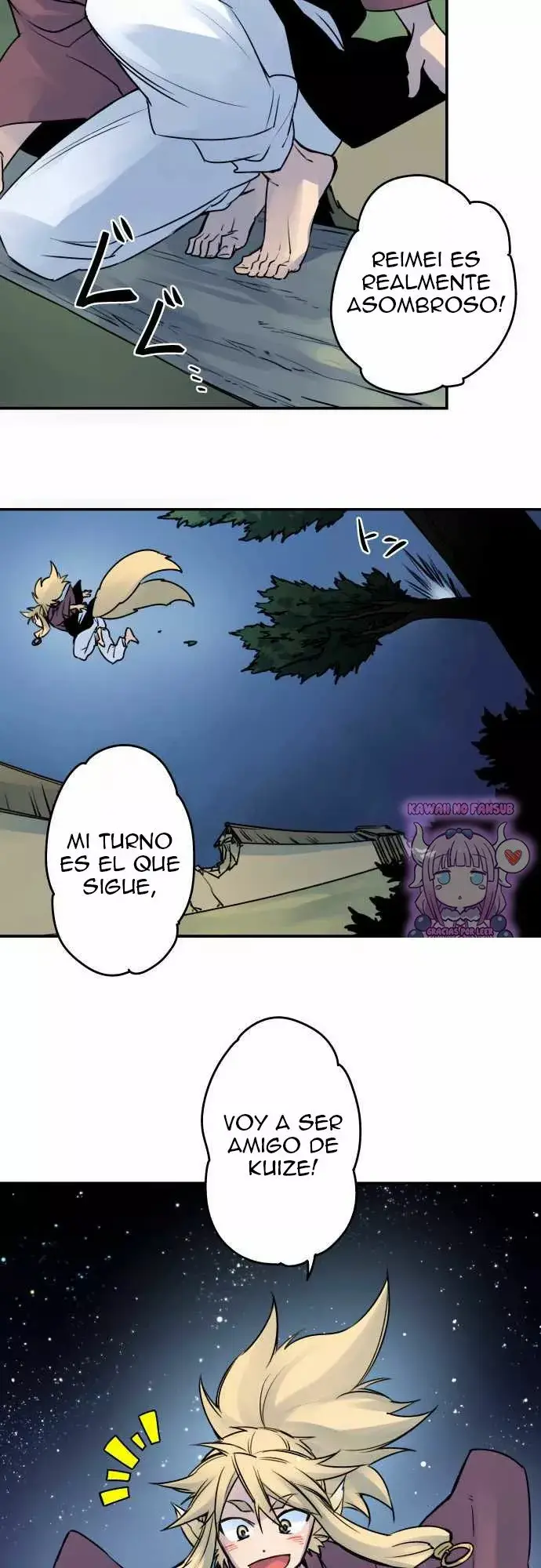 Ake no Tobari capítulo 25, página 3