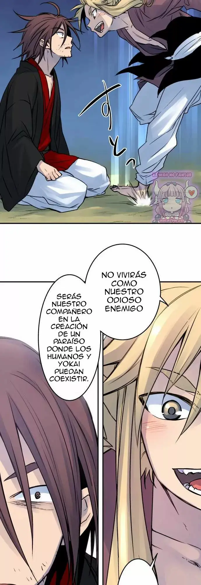 Ake no Tobari capítulo 25, página 8