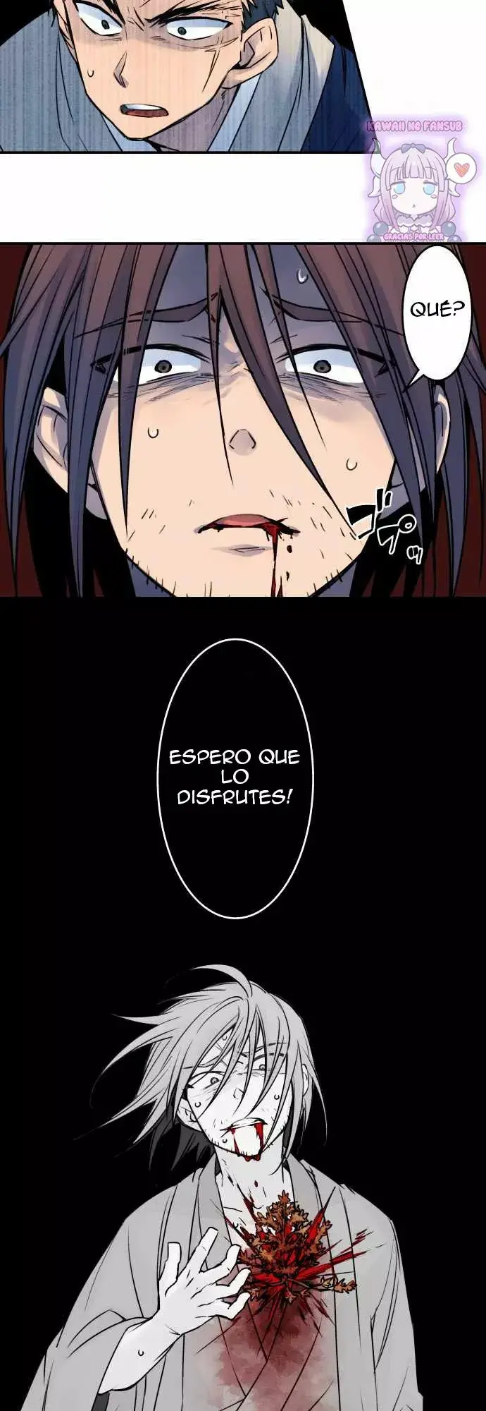 Ake no Tobari capítulo 25, página 16
