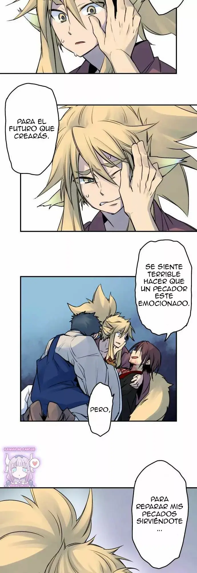 Ake no Tobari capítulo 26, página 13