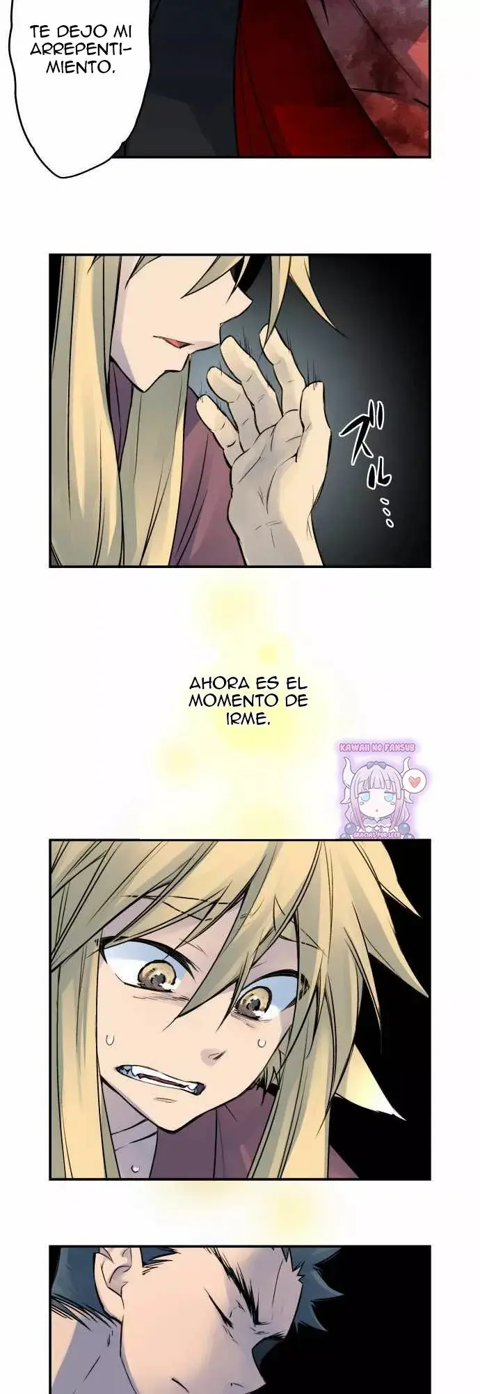 Ake no Tobari capítulo 26, página 15