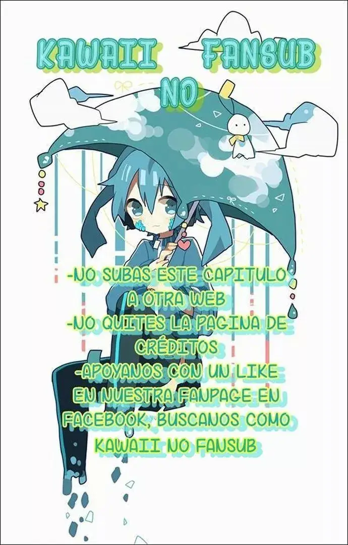 Ake no Tobari capítulo 26, página 18