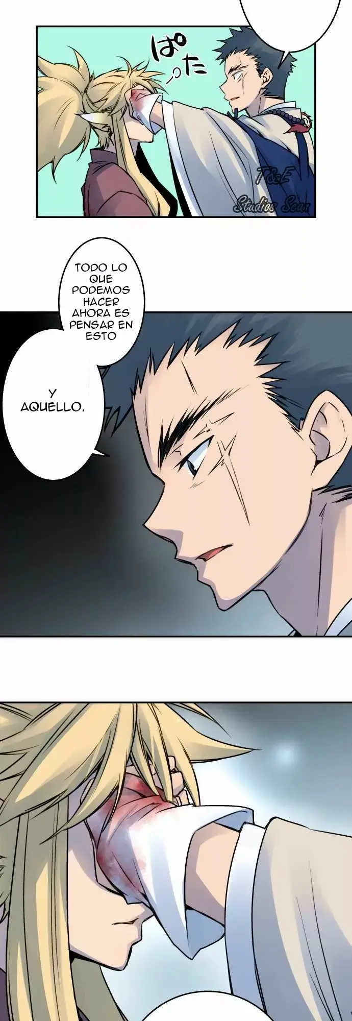 Ake no Tobari capítulo 27, página 13