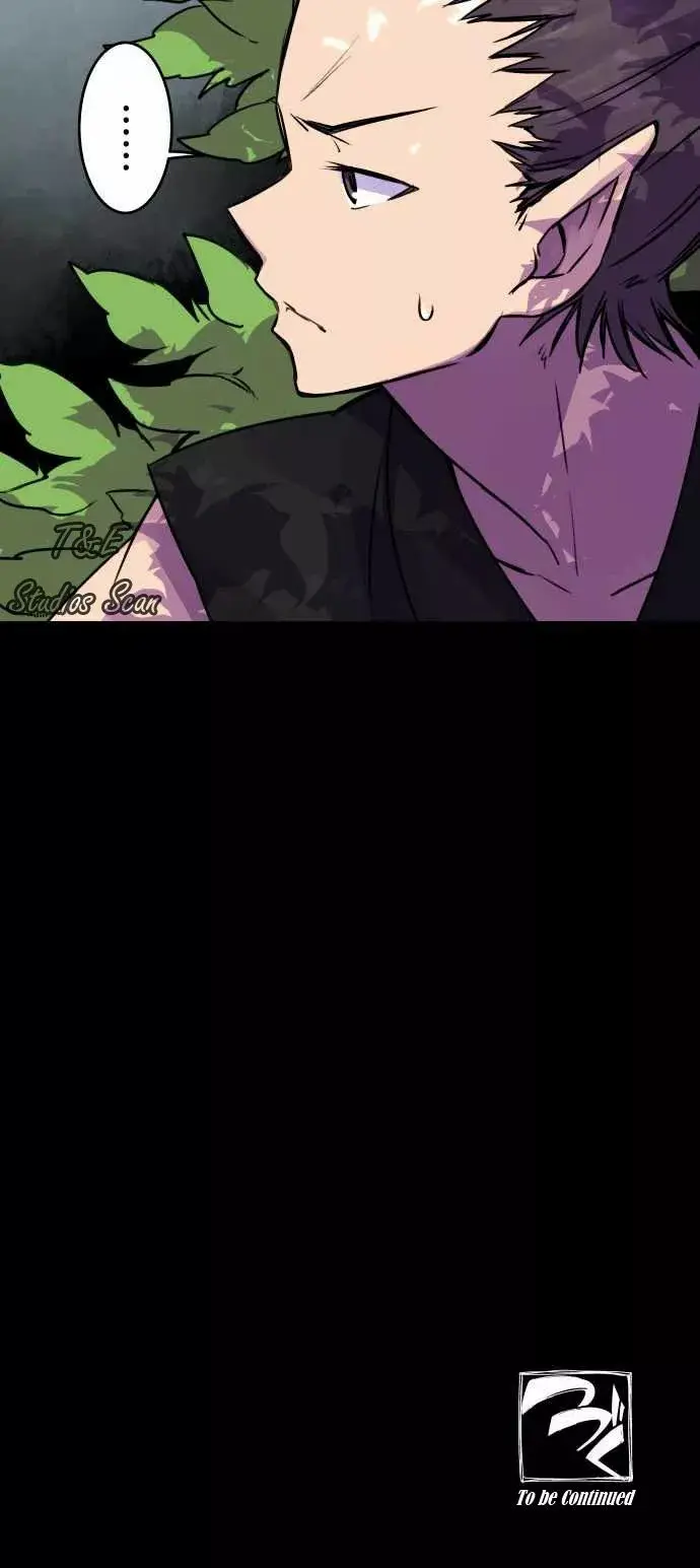 Ake no Tobari capítulo 28, página 17