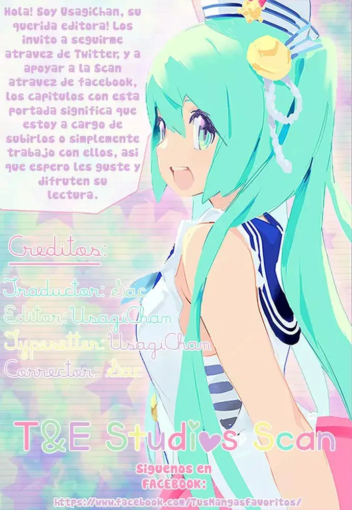 Ake no Tobari capítulo 29, página 1