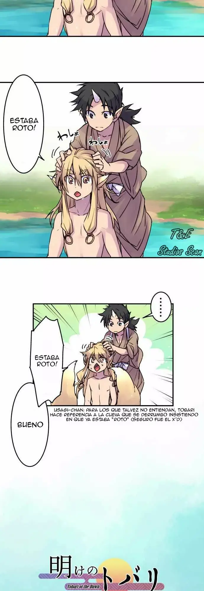 Ake no Tobari capítulo 29, página 10