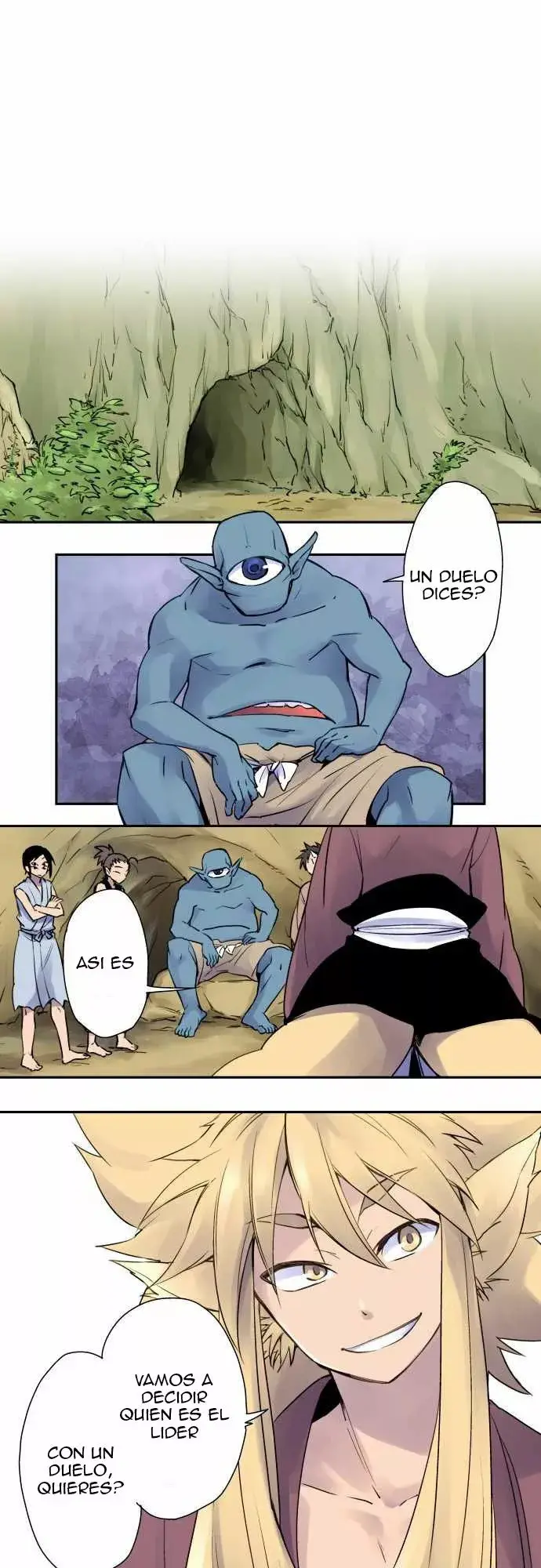 Ake no Tobari capítulo 3, página 3