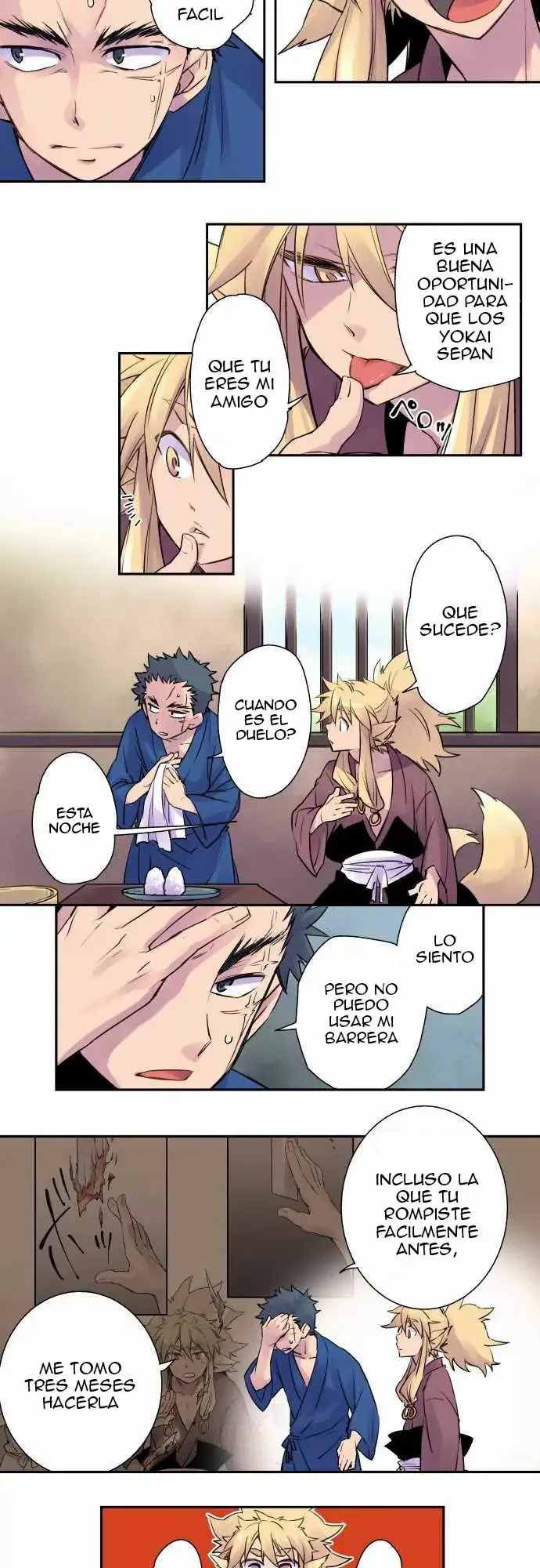 Ake no Tobari capítulo 3, página 7