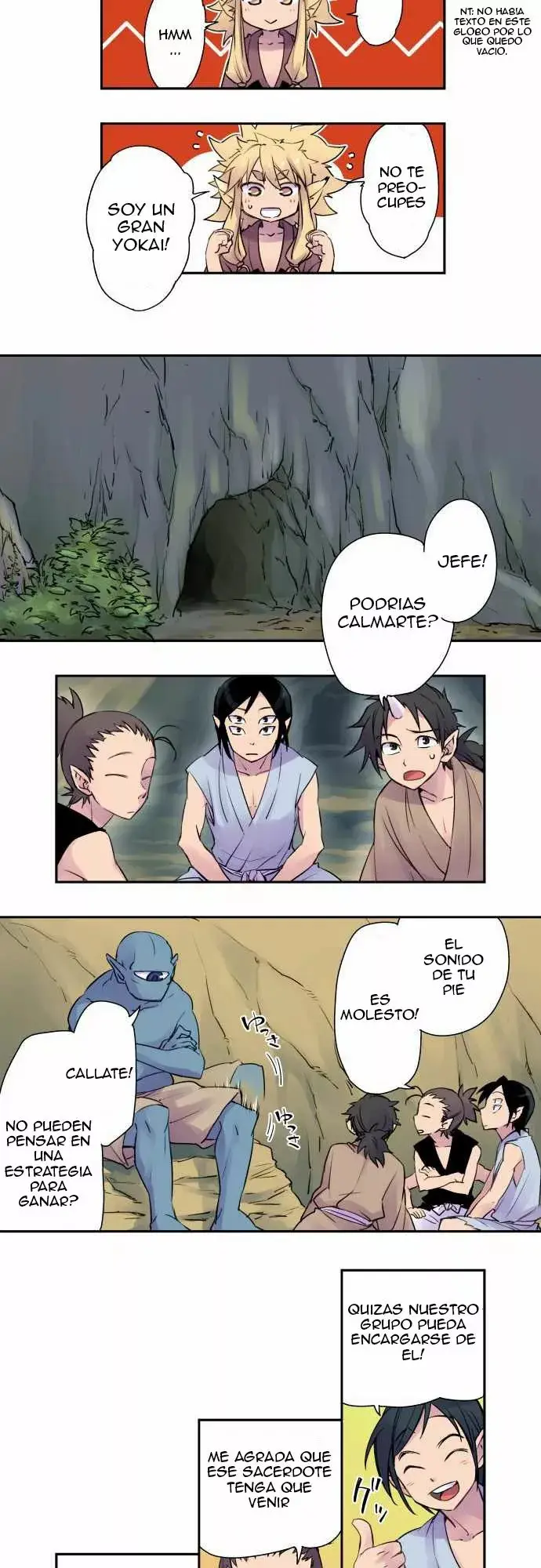 Ake no Tobari capítulo 3, página 8