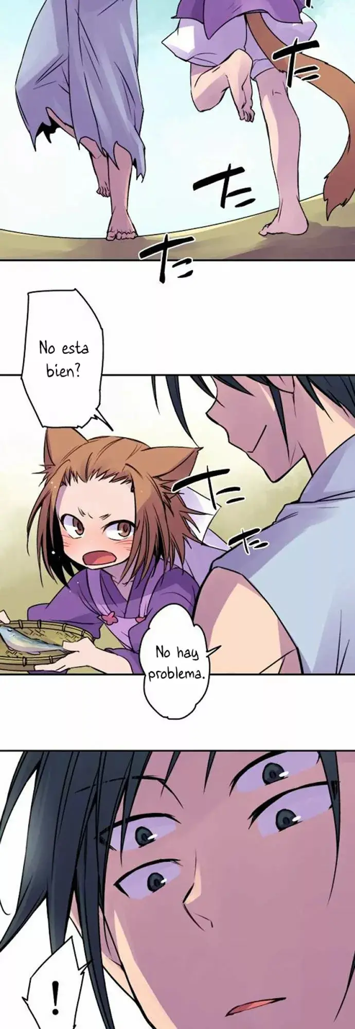 Ake no Tobari capítulo 30, página 14