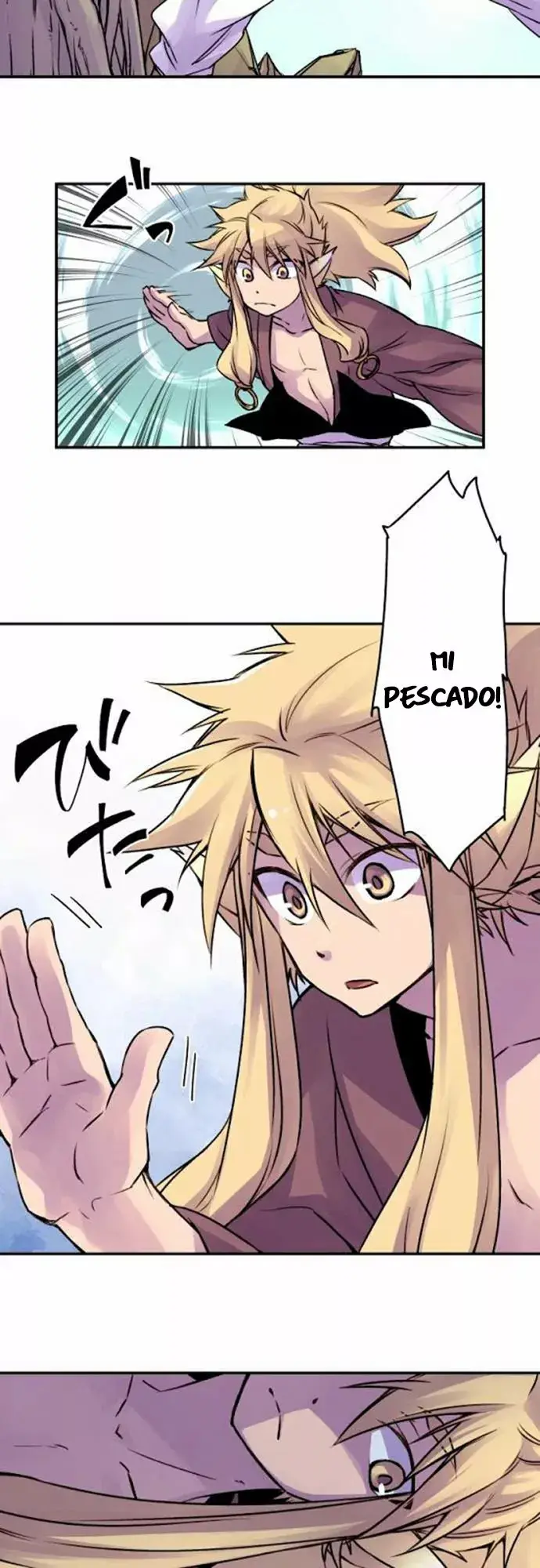 Ake no Tobari capítulo 31, página 4
