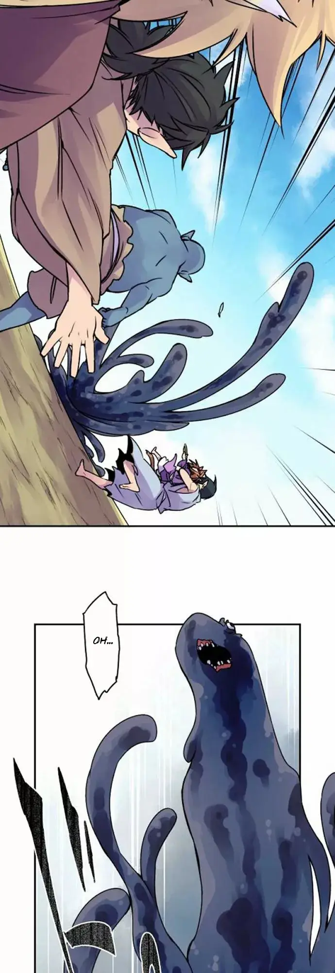 Ake no Tobari capítulo 31, página 5