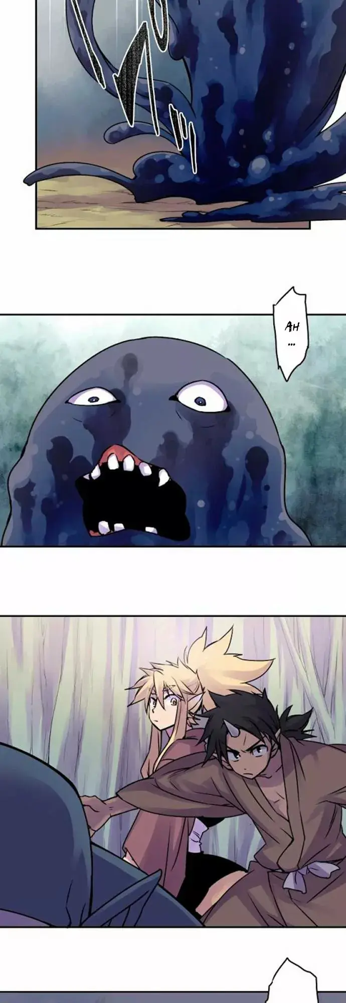 Ake no Tobari capítulo 31, página 6