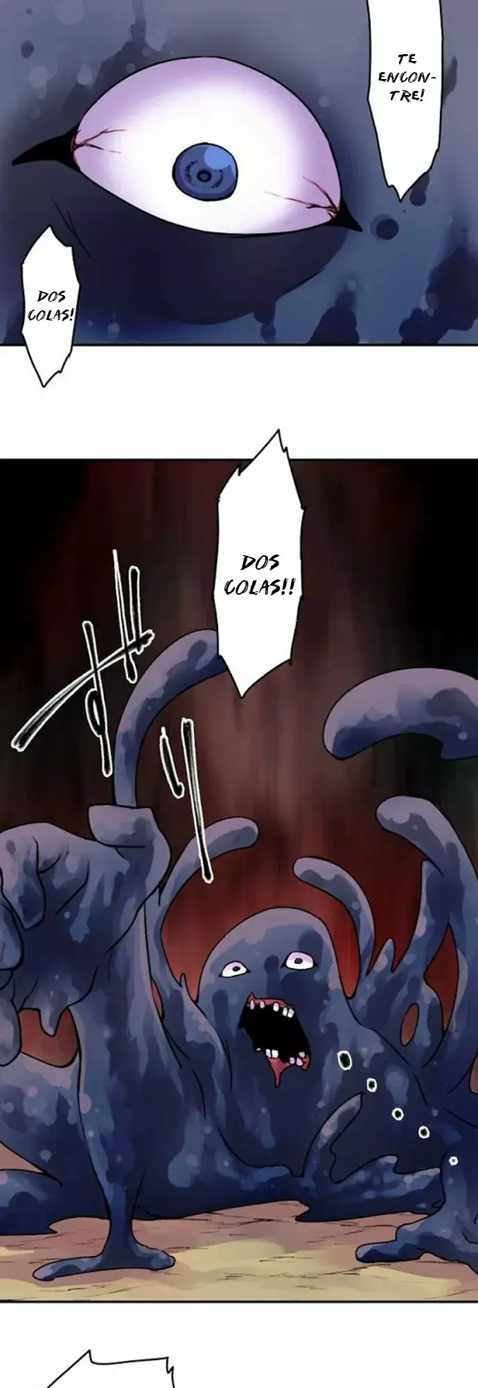 Ake no Tobari capítulo 31, página 7