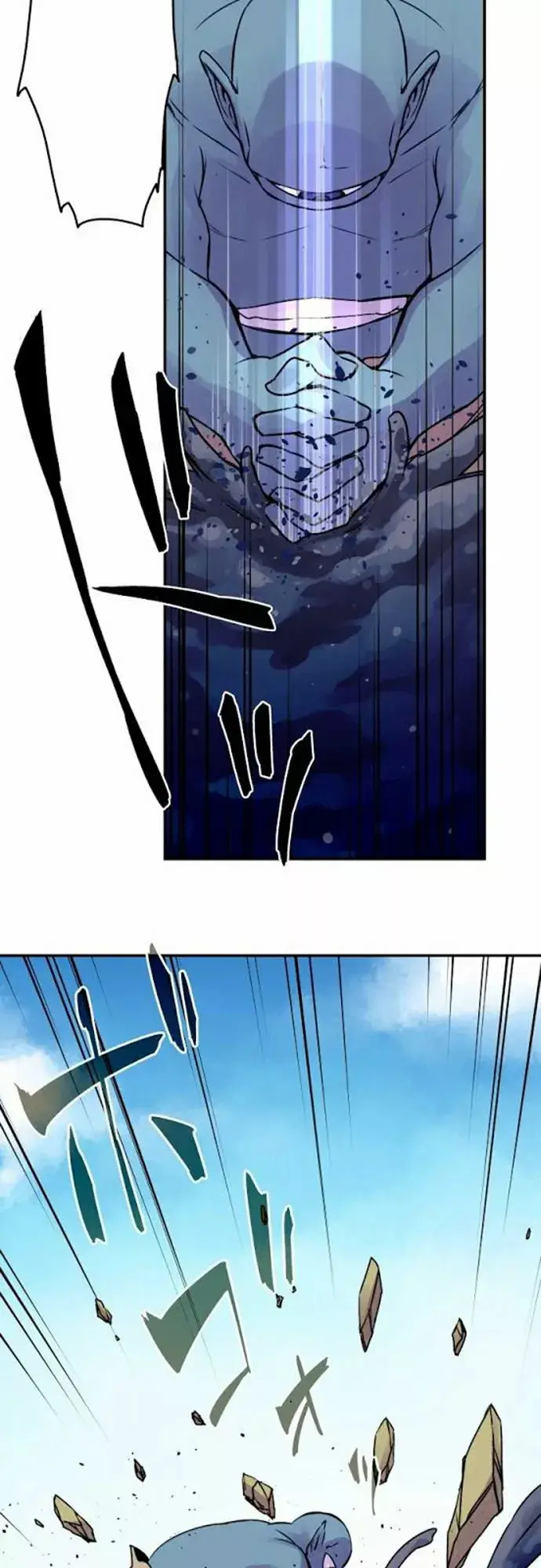 Ake no Tobari capítulo 31, página 9