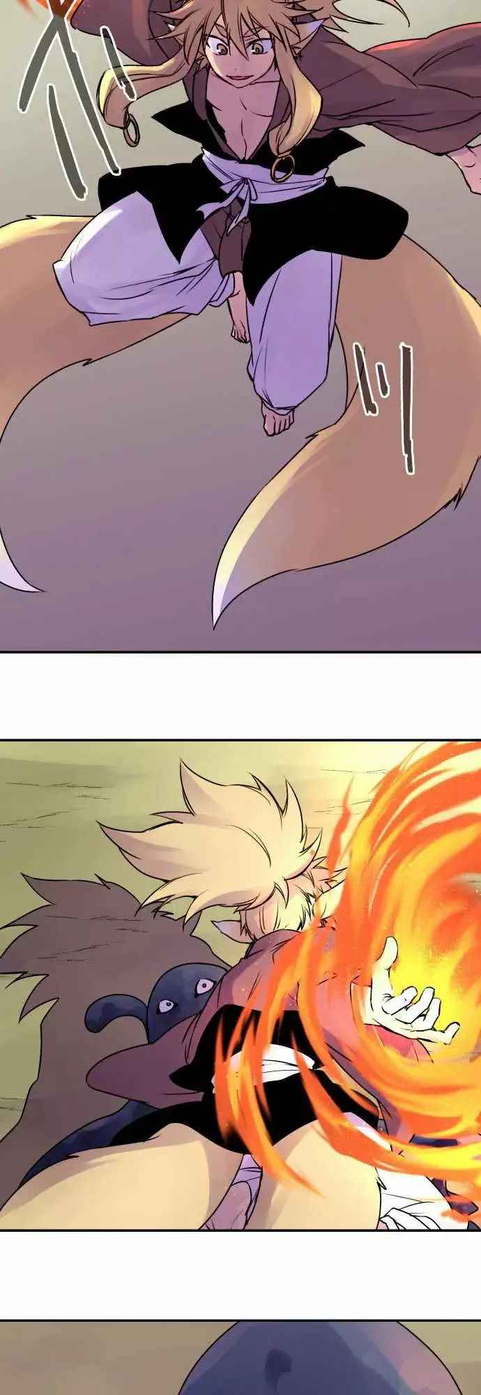 Ake no Tobari capítulo 32, página 10
