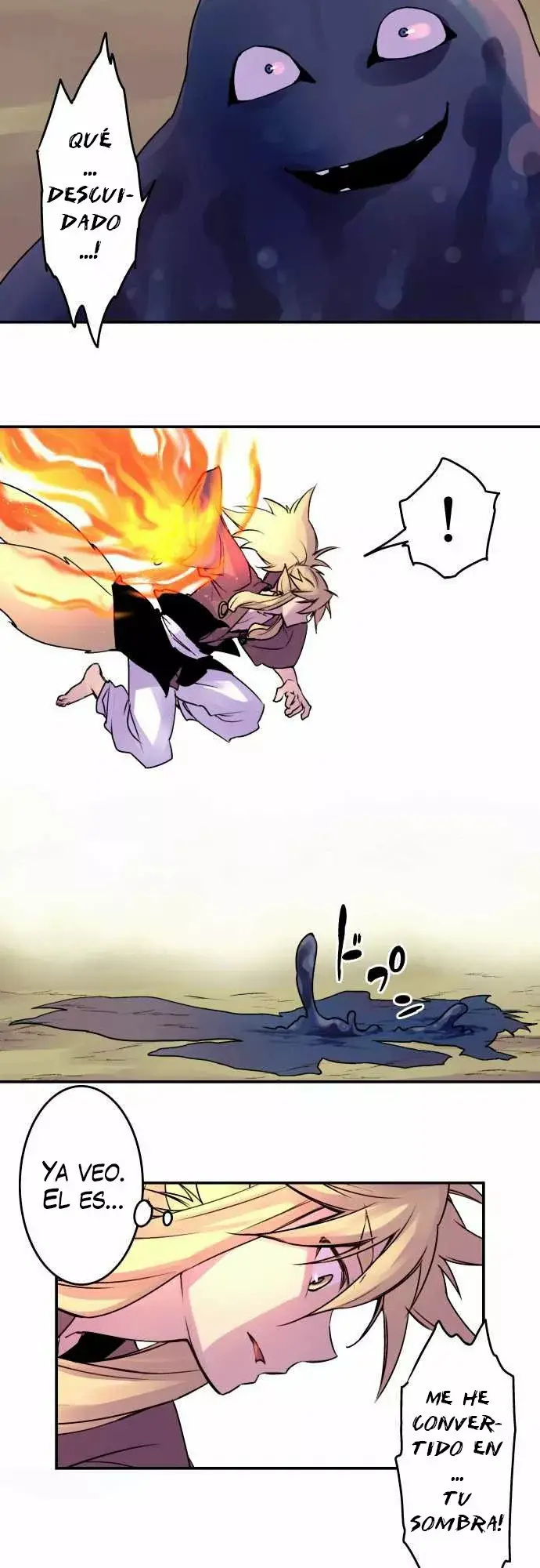 Ake no Tobari capítulo 32, página 11