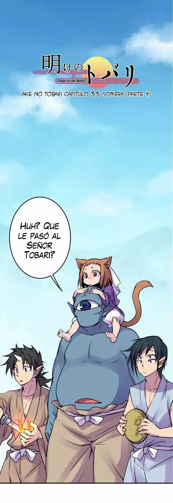 Ake no Tobari capítulo 33, página 3