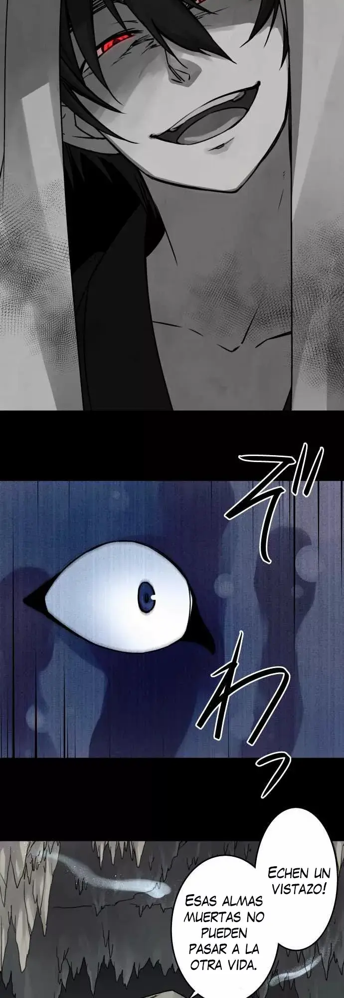 Ake no Tobari capítulo 33, página 16