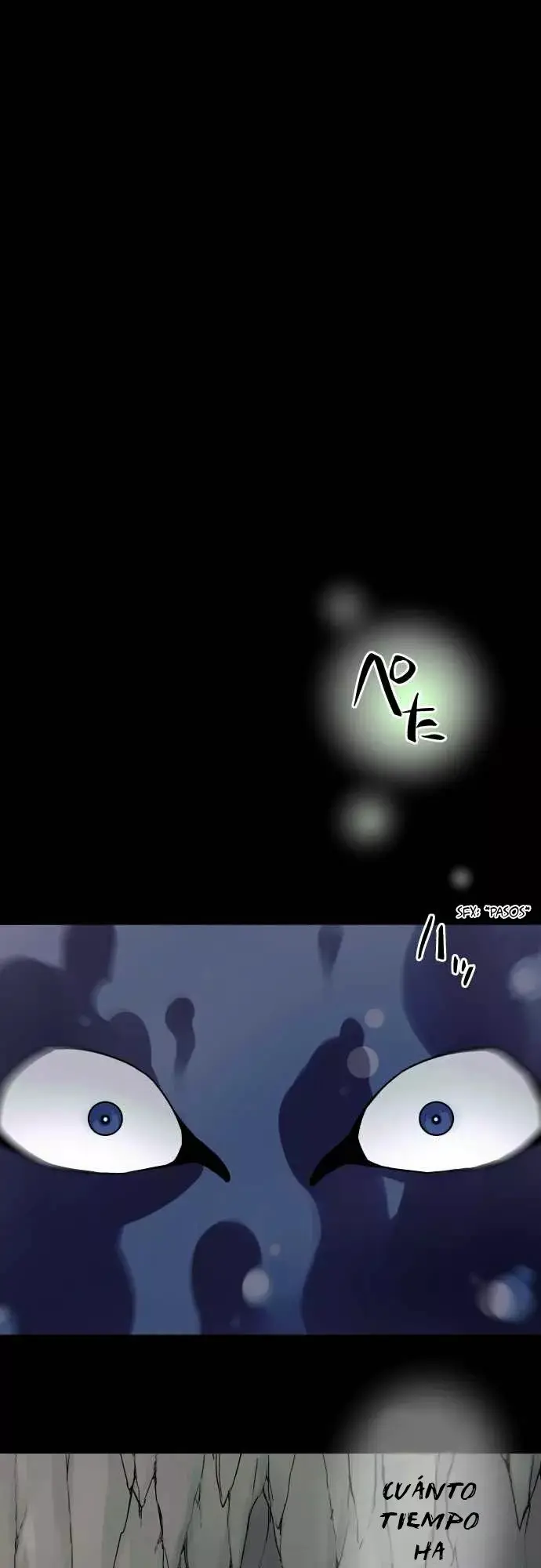 Ake no Tobari capítulo 34, página 19