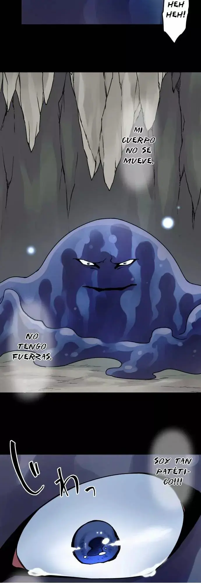 Ake no Tobari capítulo 35, página 9
