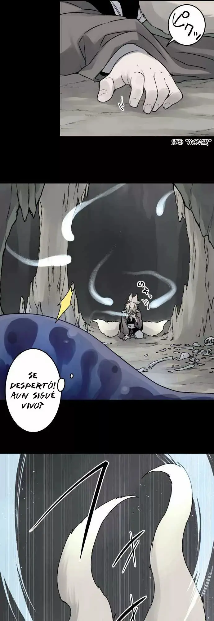 Ake no Tobari capítulo 35, página 11