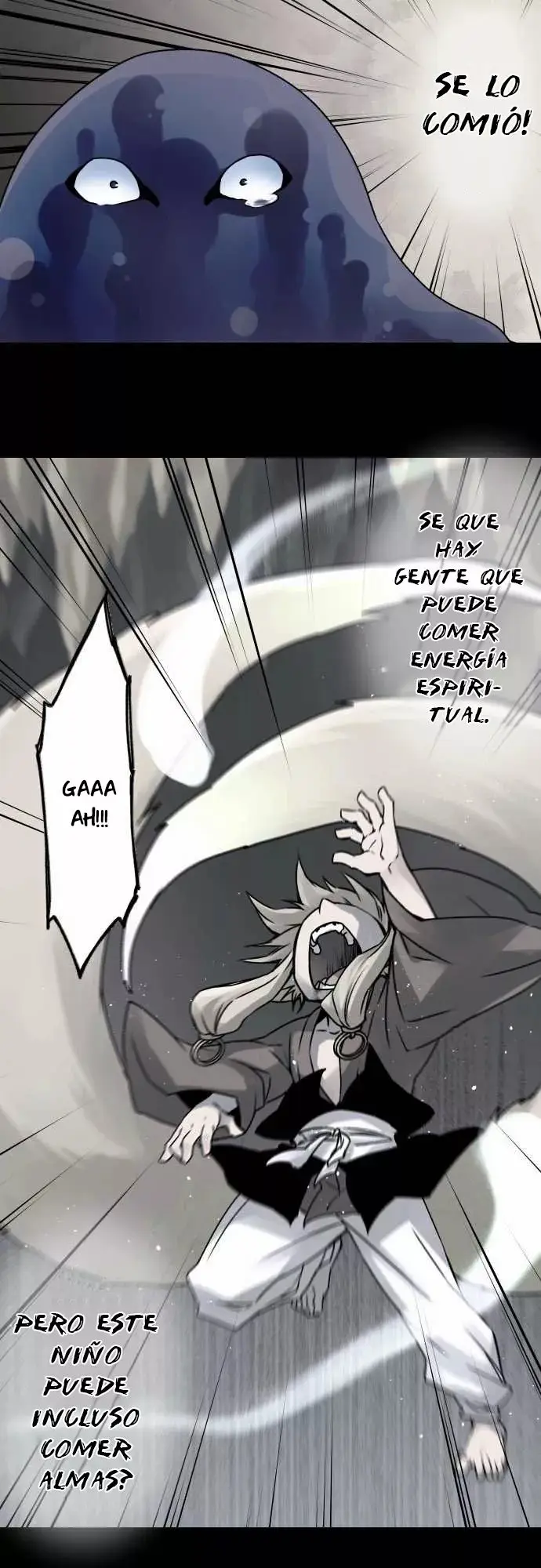 Ake no Tobari capítulo 35, página 13