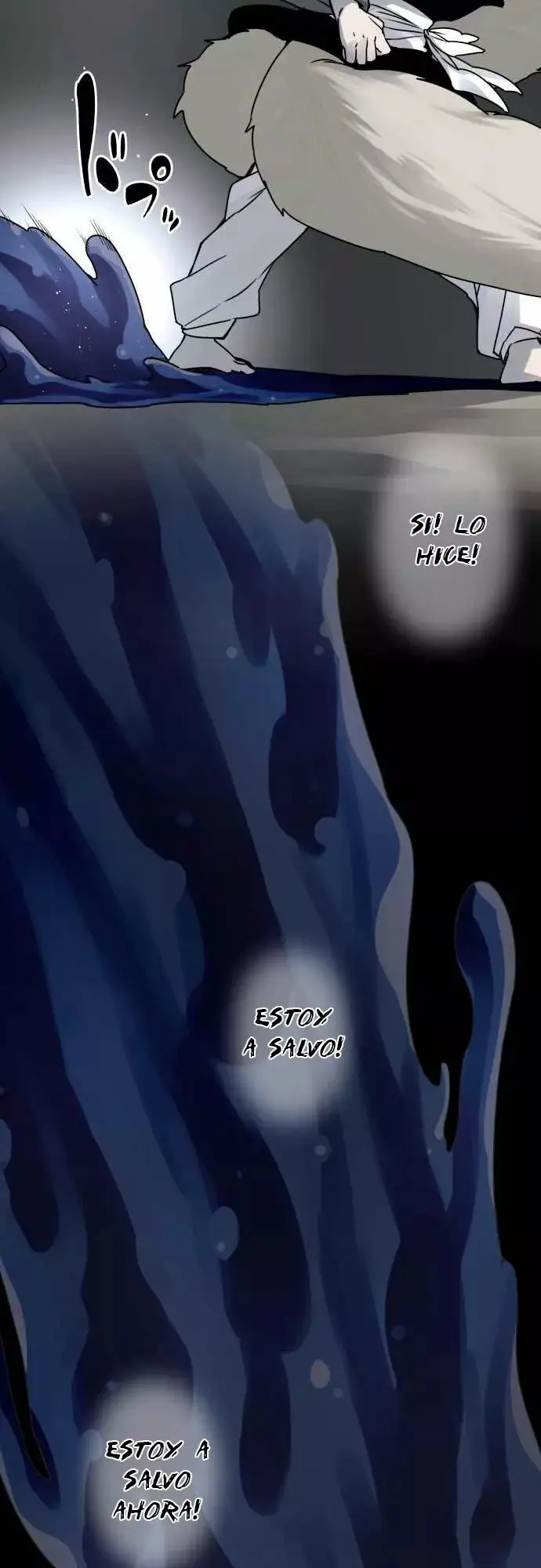 Ake no Tobari capítulo 35, página 17
