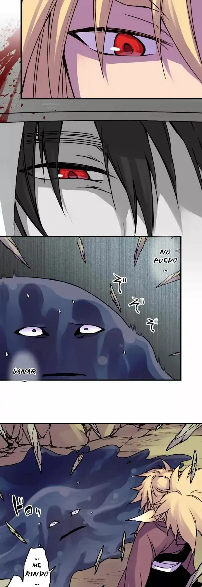 Ake no Tobari capítulo 36, página 9