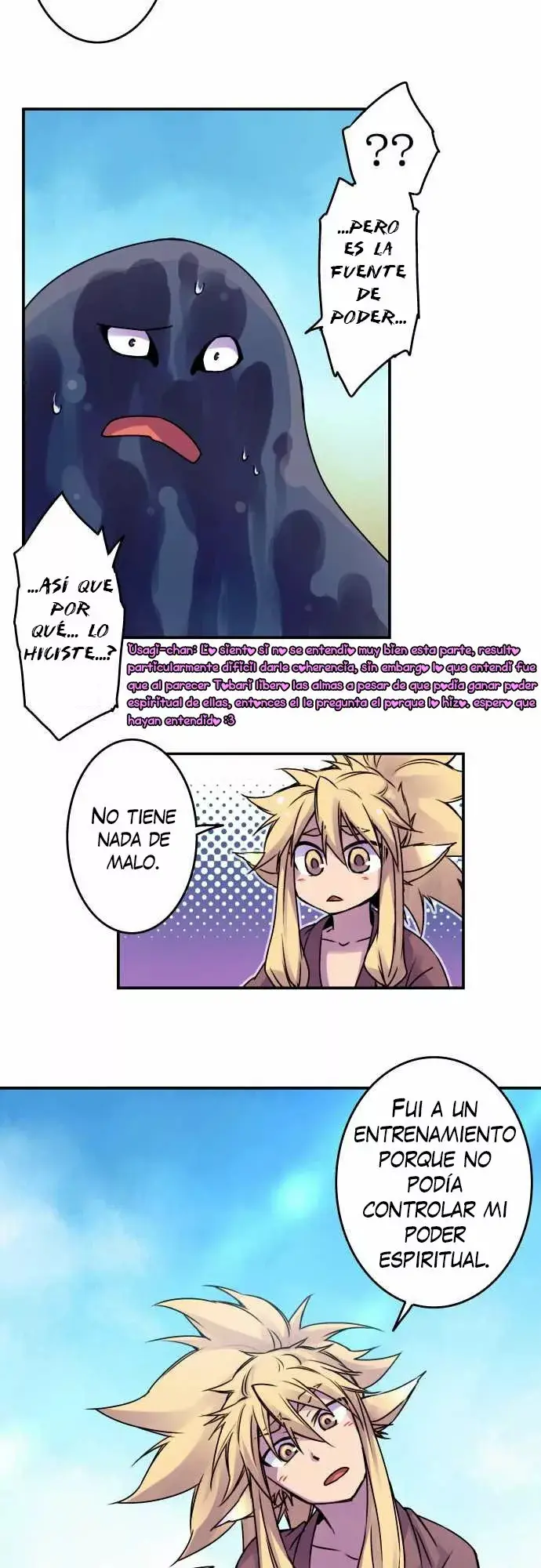 Ake no Tobari capítulo 36, página 16