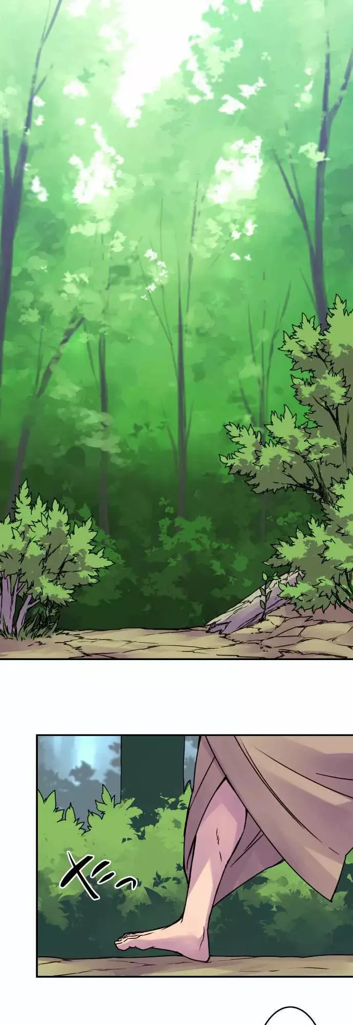 Ake no Tobari capítulo 37, página 3