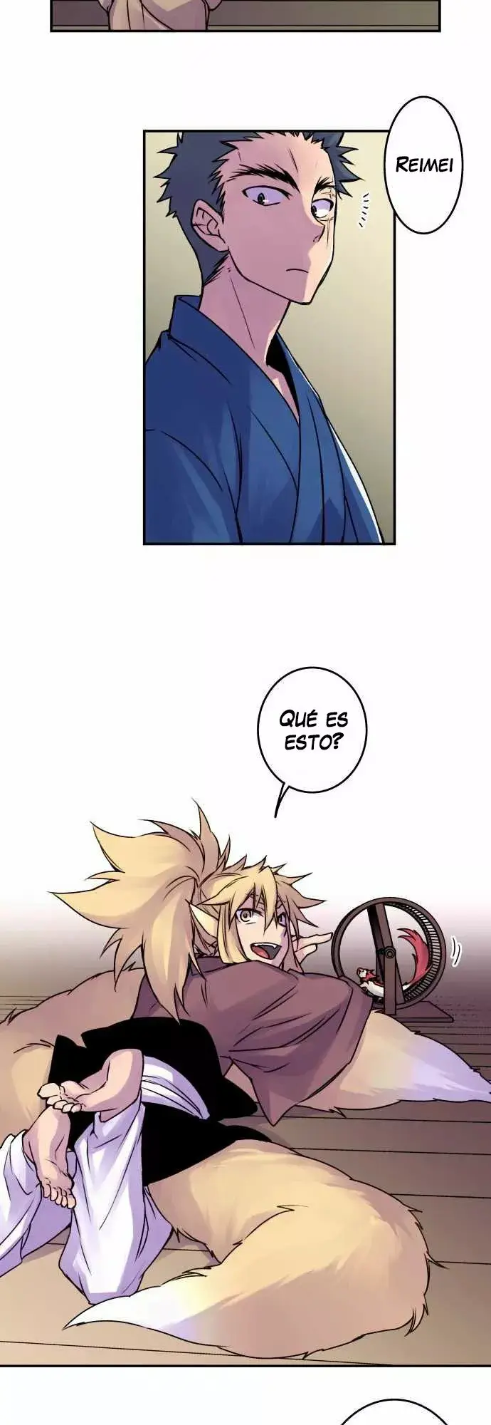 Ake no Tobari capítulo 37, página 13