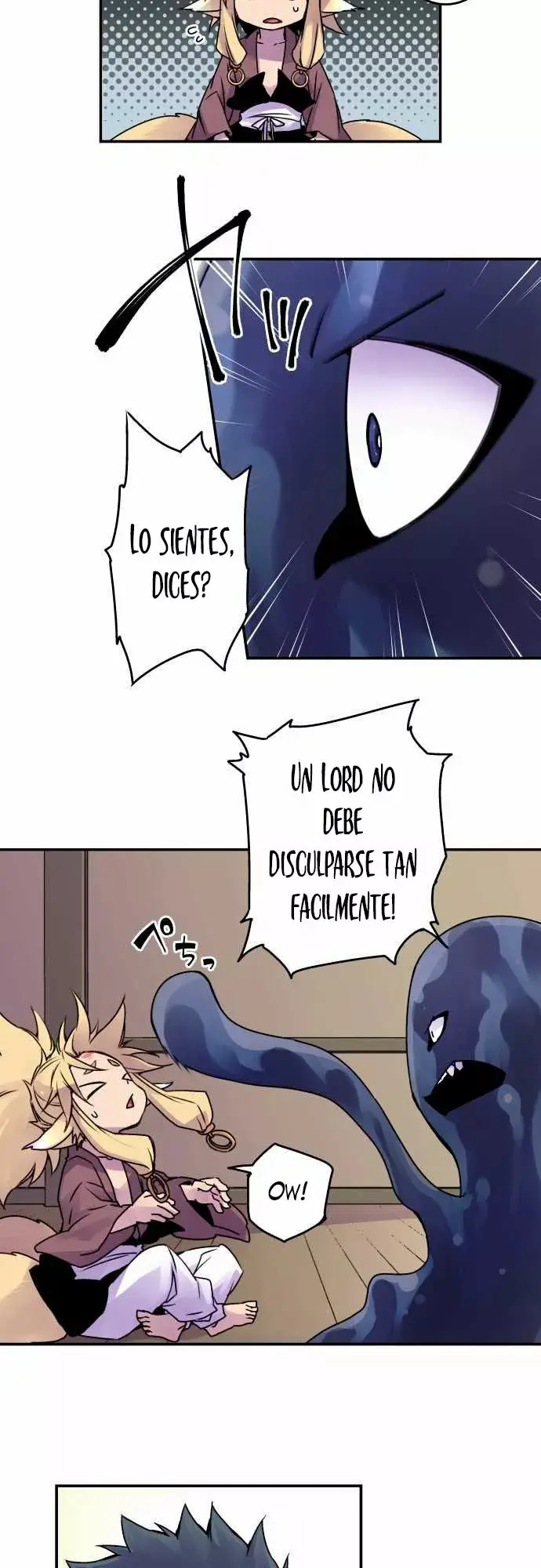 Ake no Tobari capítulo 38, página 4
