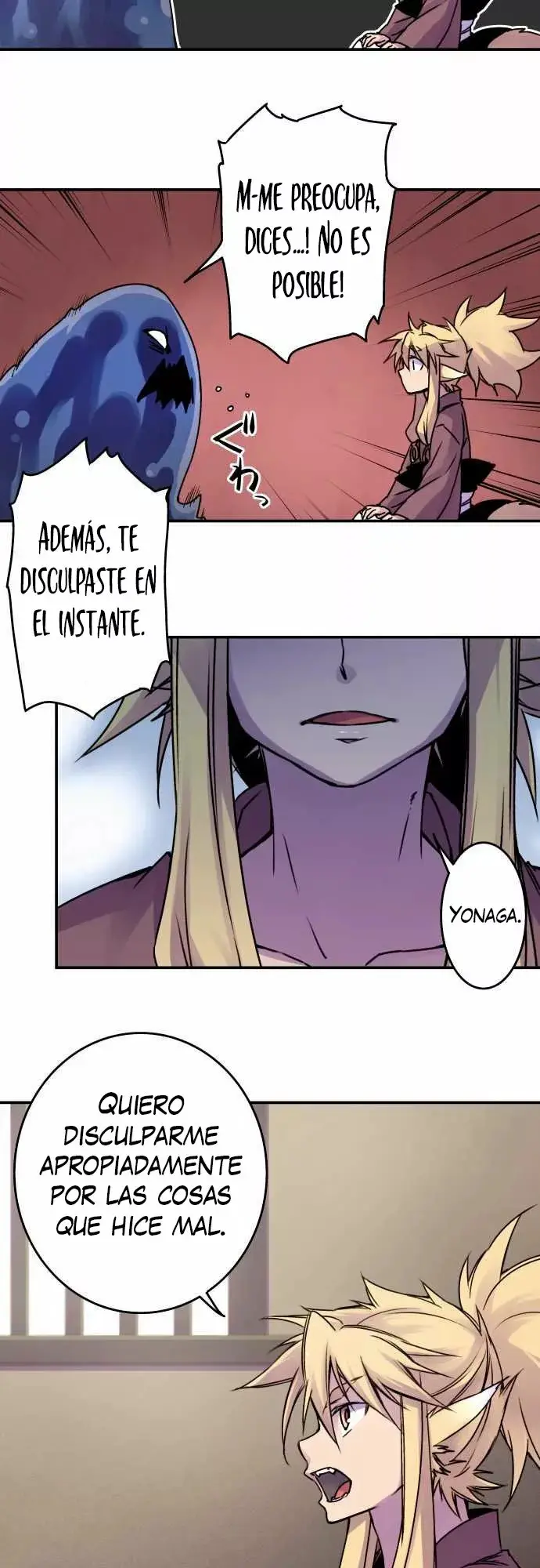 Ake no Tobari capítulo 38, página 14