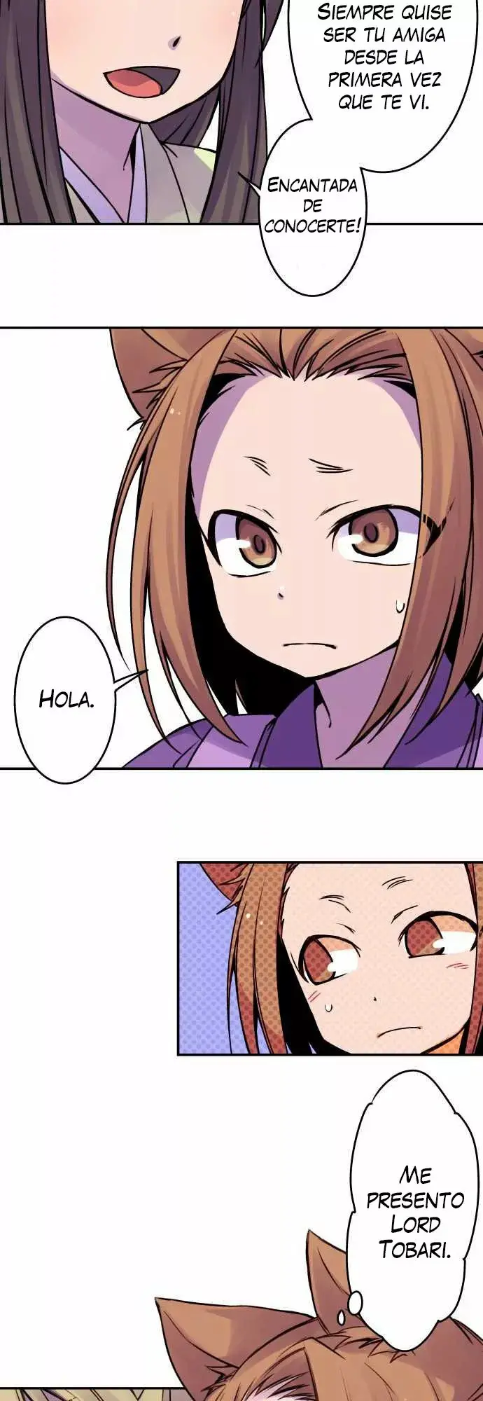 Ake no Tobari capítulo 39, página 15