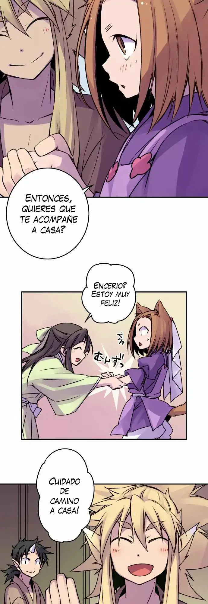 Ake no Tobari capítulo 39, página 16