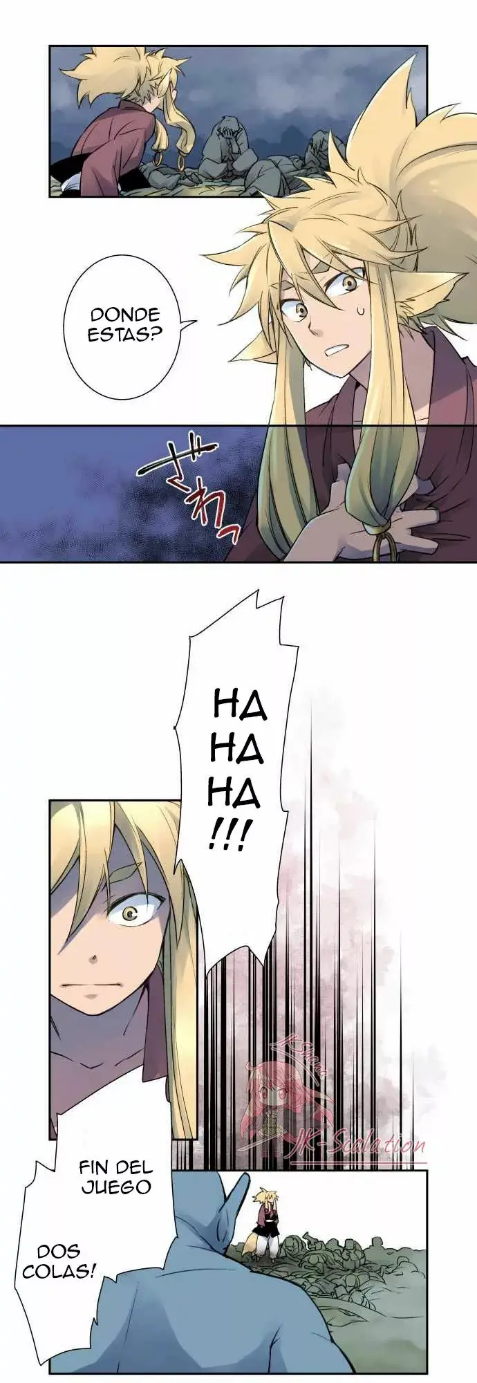 Ake no Tobari capítulo 4, página 11