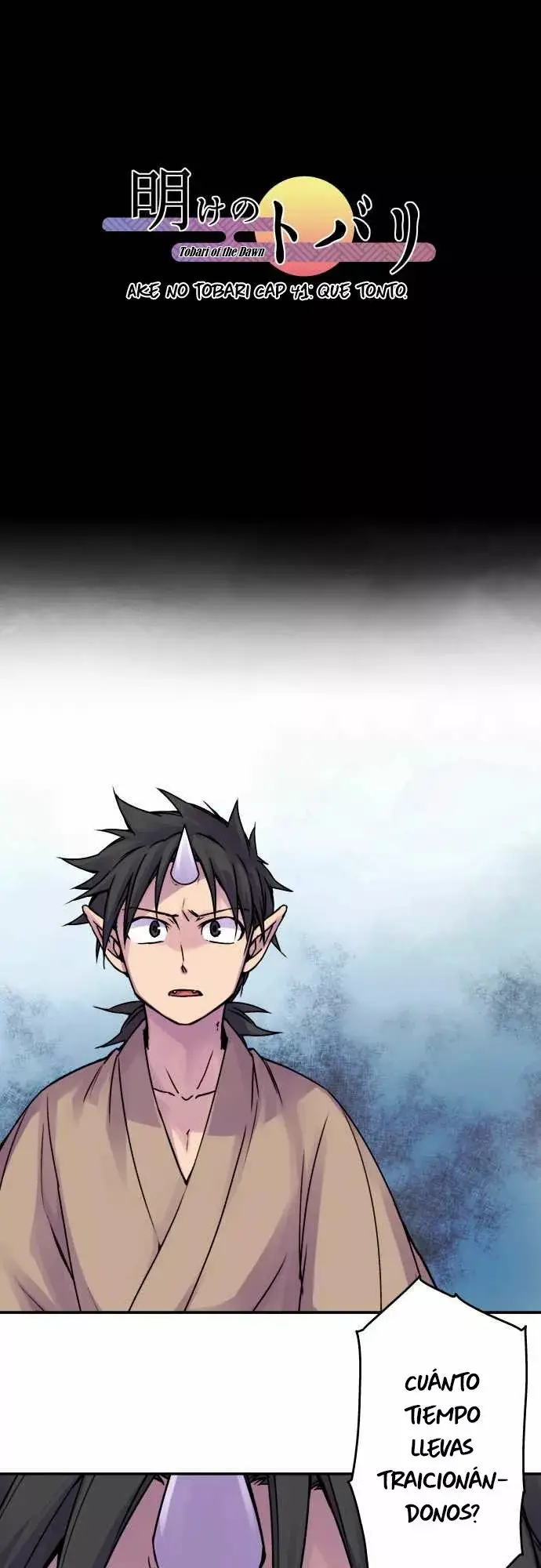 Ake no Tobari capítulo 41, página 3