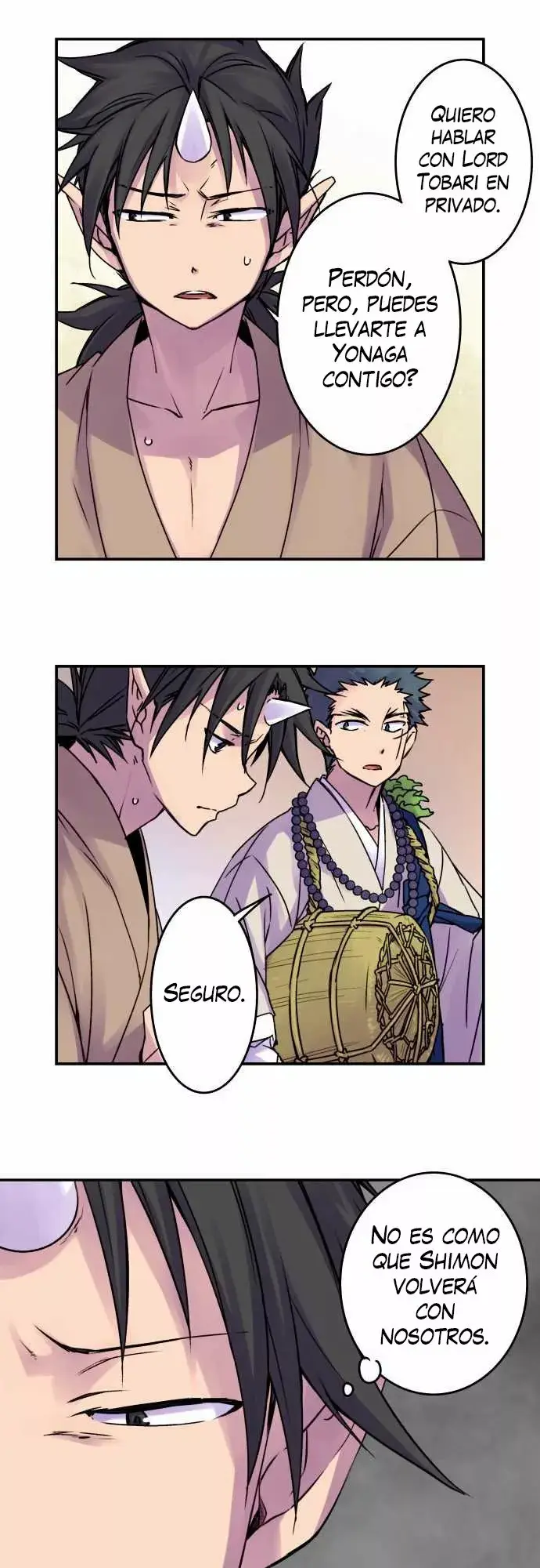 Ake no Tobari capítulo 41, página 17