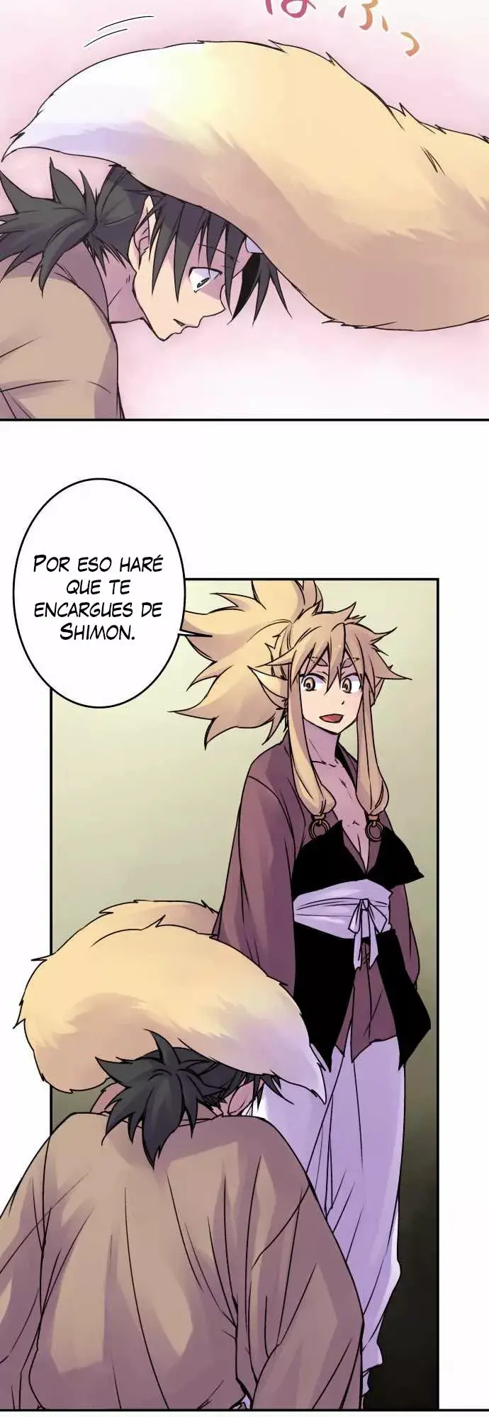 Ake no Tobari capítulo 42, página 15