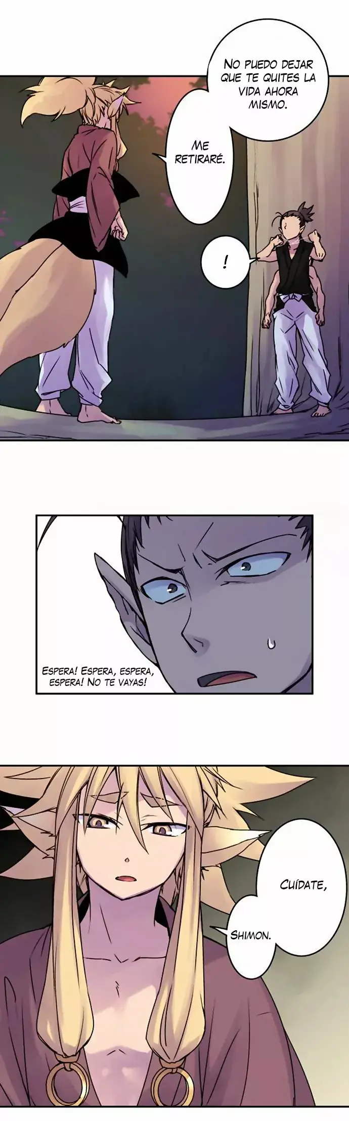 Ake no Tobari capítulo 43, página 15