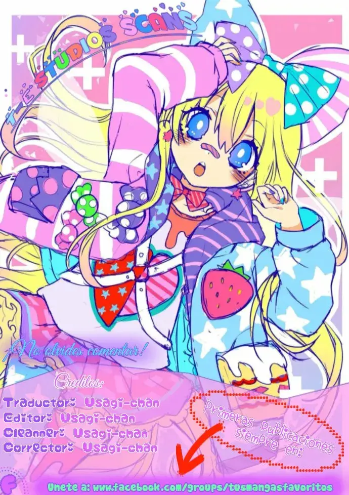 Ake no Tobari capítulo 44, página 1